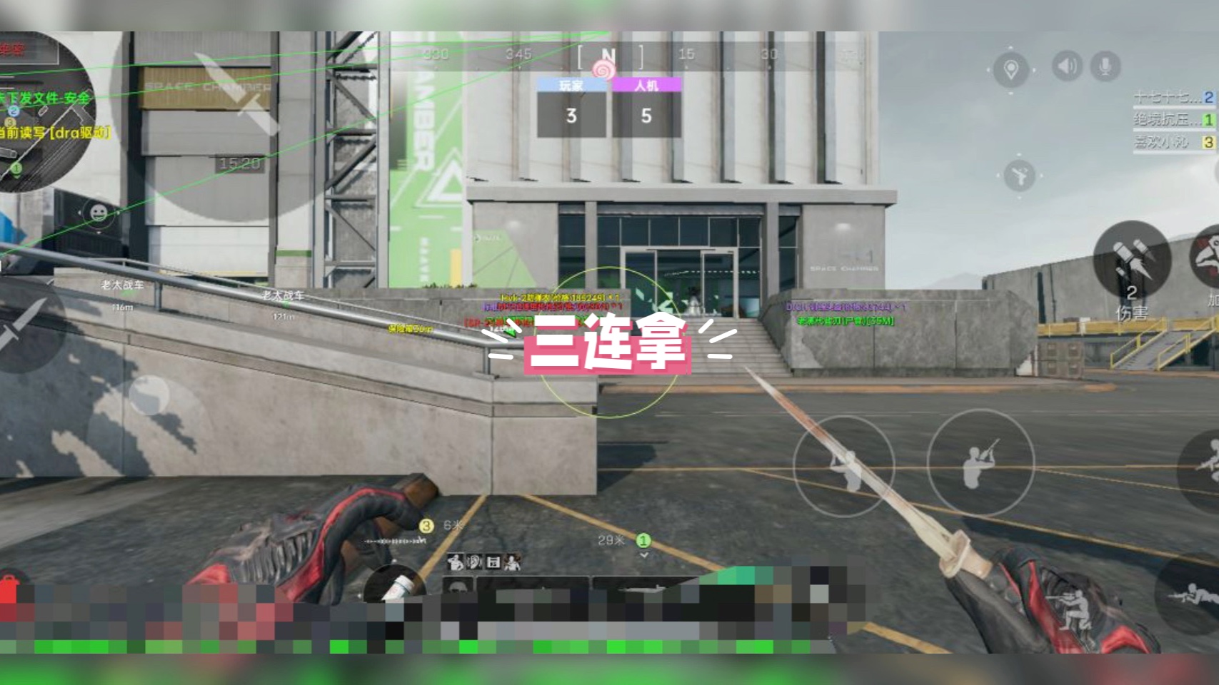 导管是什么意思梗