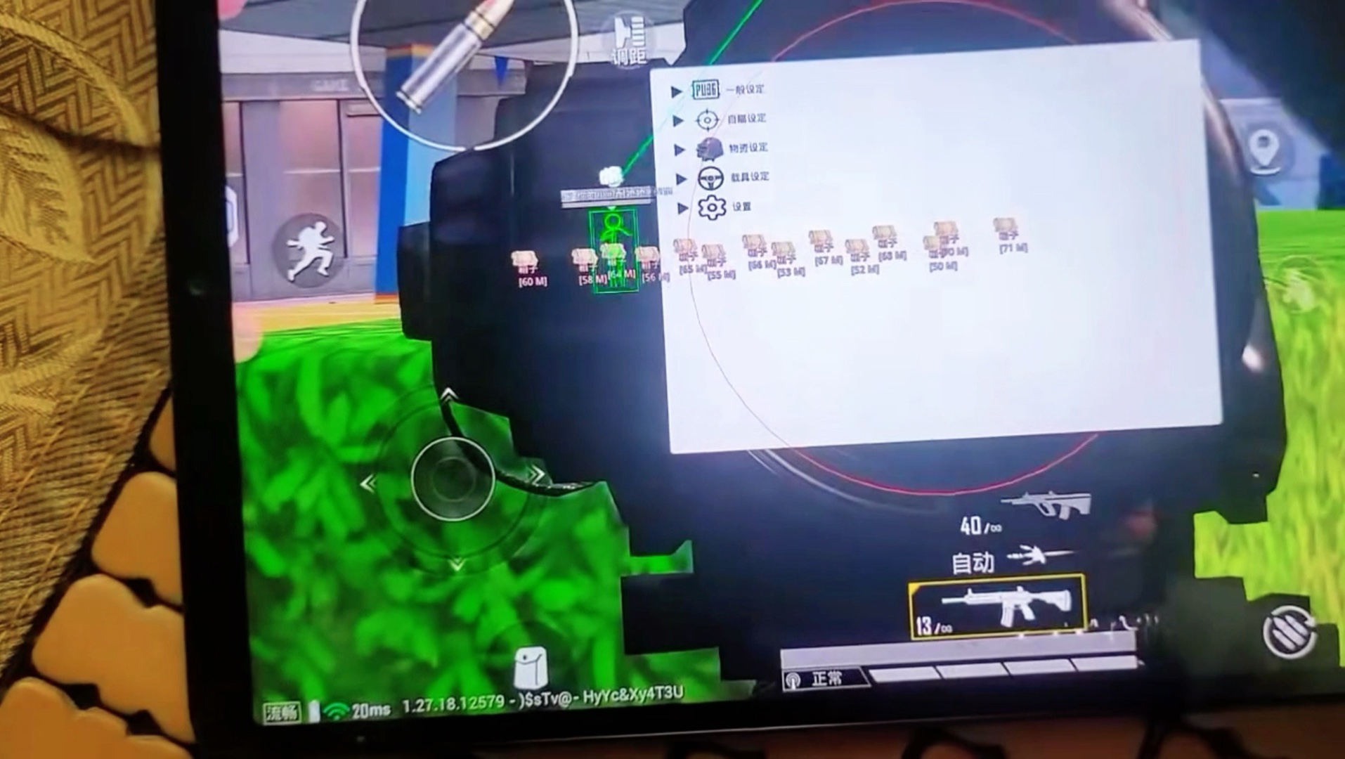 纯牛奶保质期一年正常吗